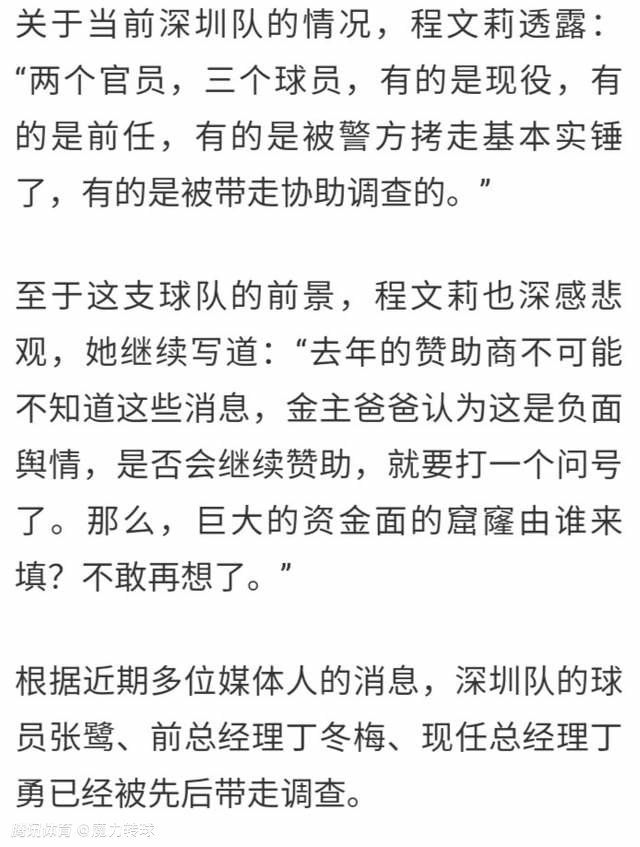 据悉，电影《坚如磐石》由北京光线影业有限公司、东阳瀚丽影视文化有限公司出品，有待2020年上映